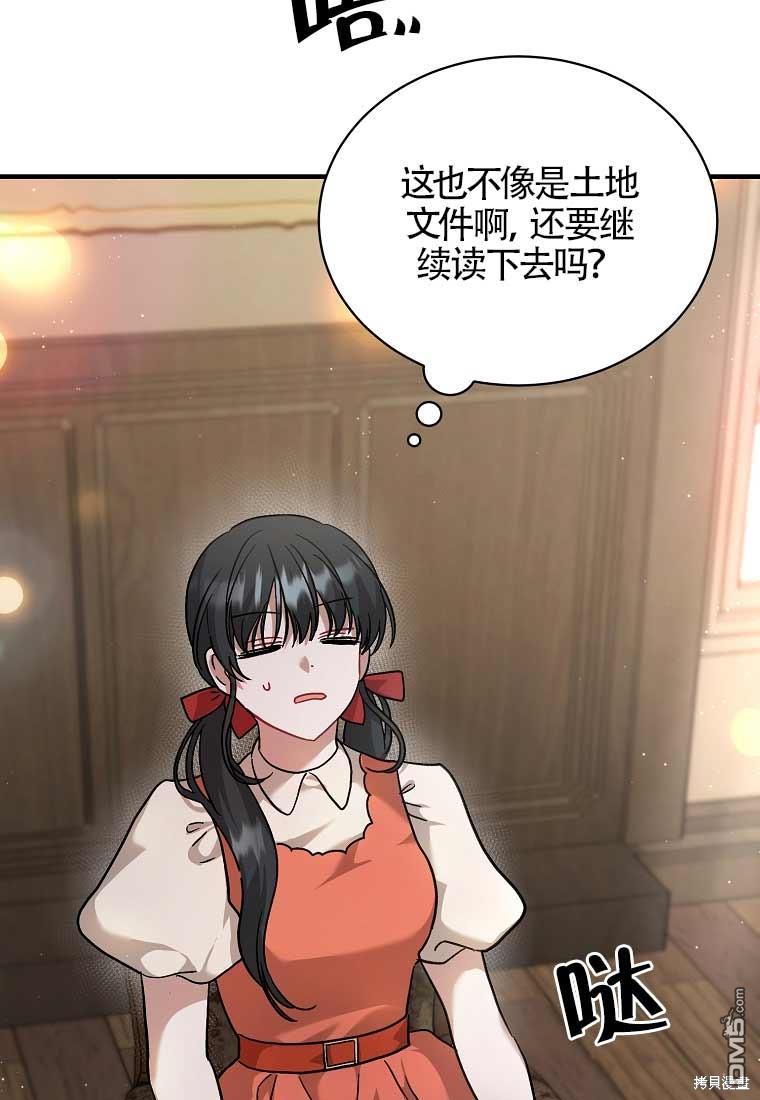 107.jpg