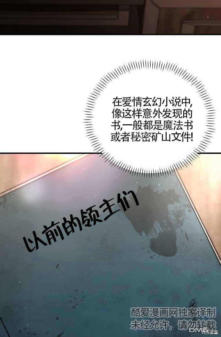 87.jpg