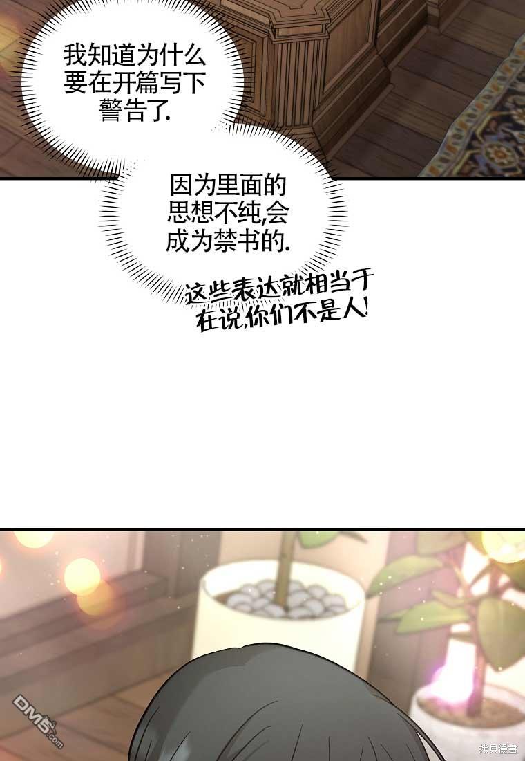 102.jpg