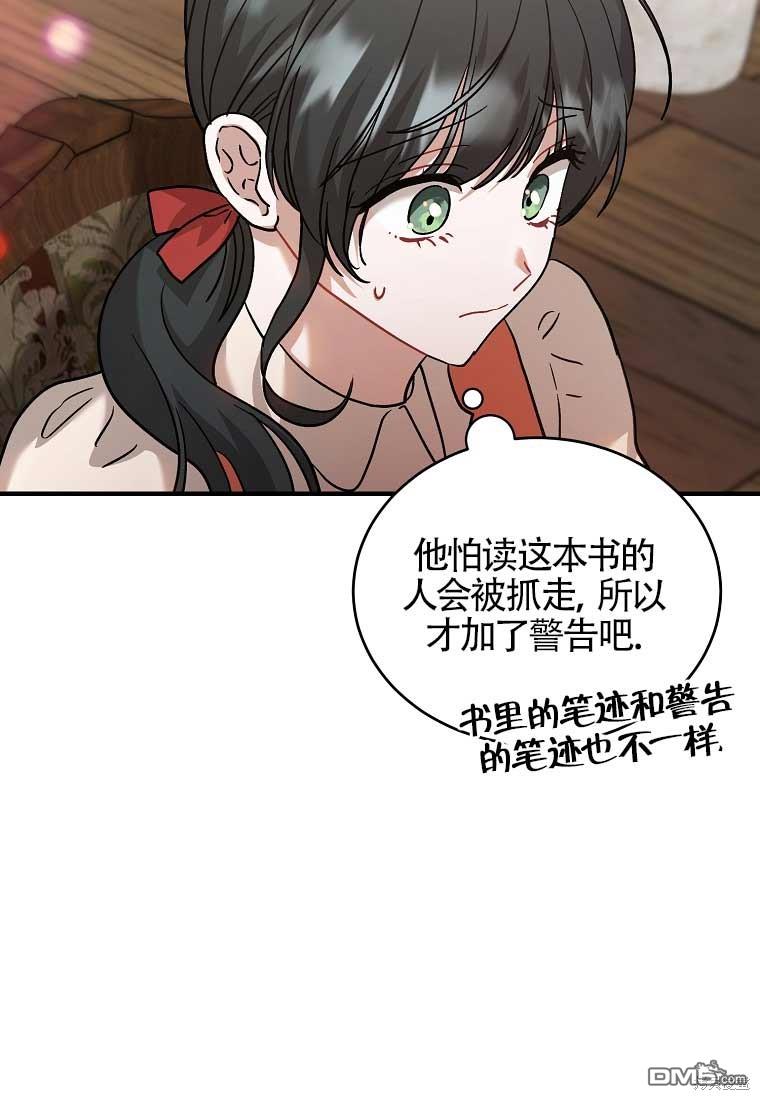 103.jpg