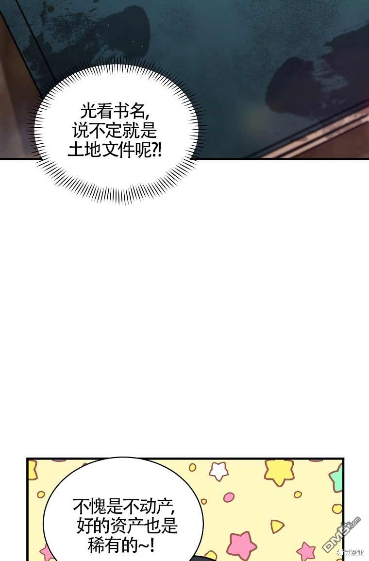 88.jpg