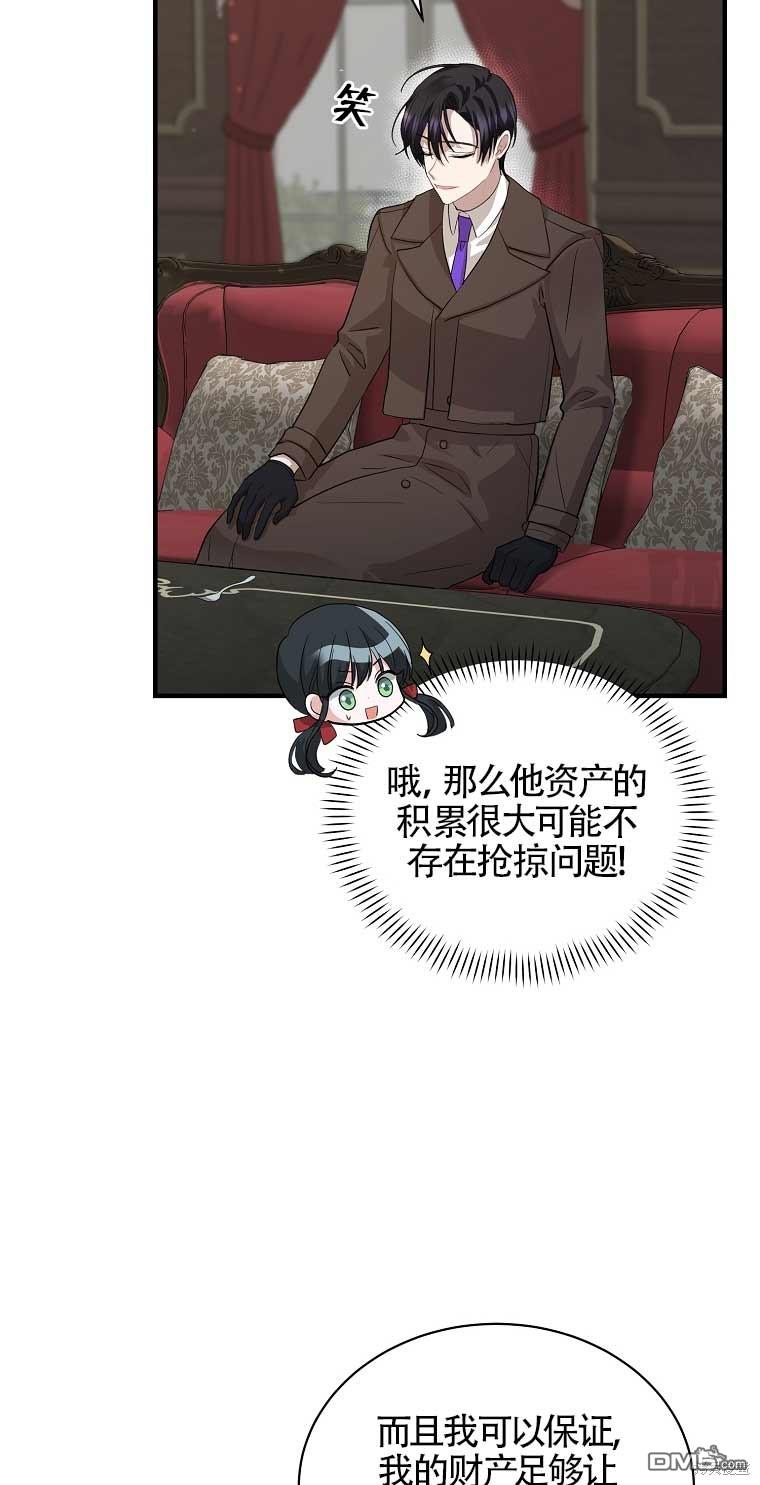 43.jpg