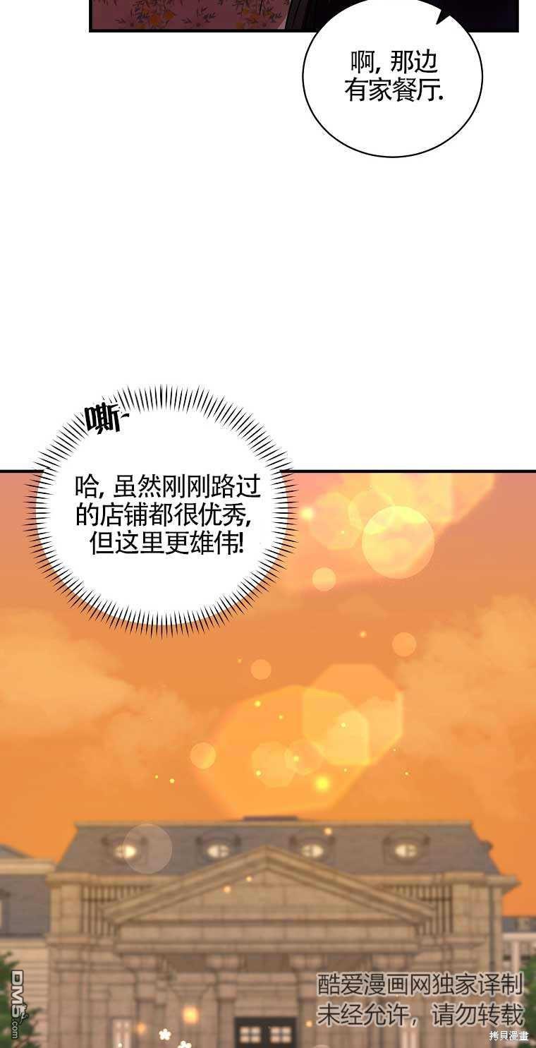 70.jpg