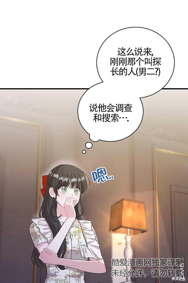 70.jpg