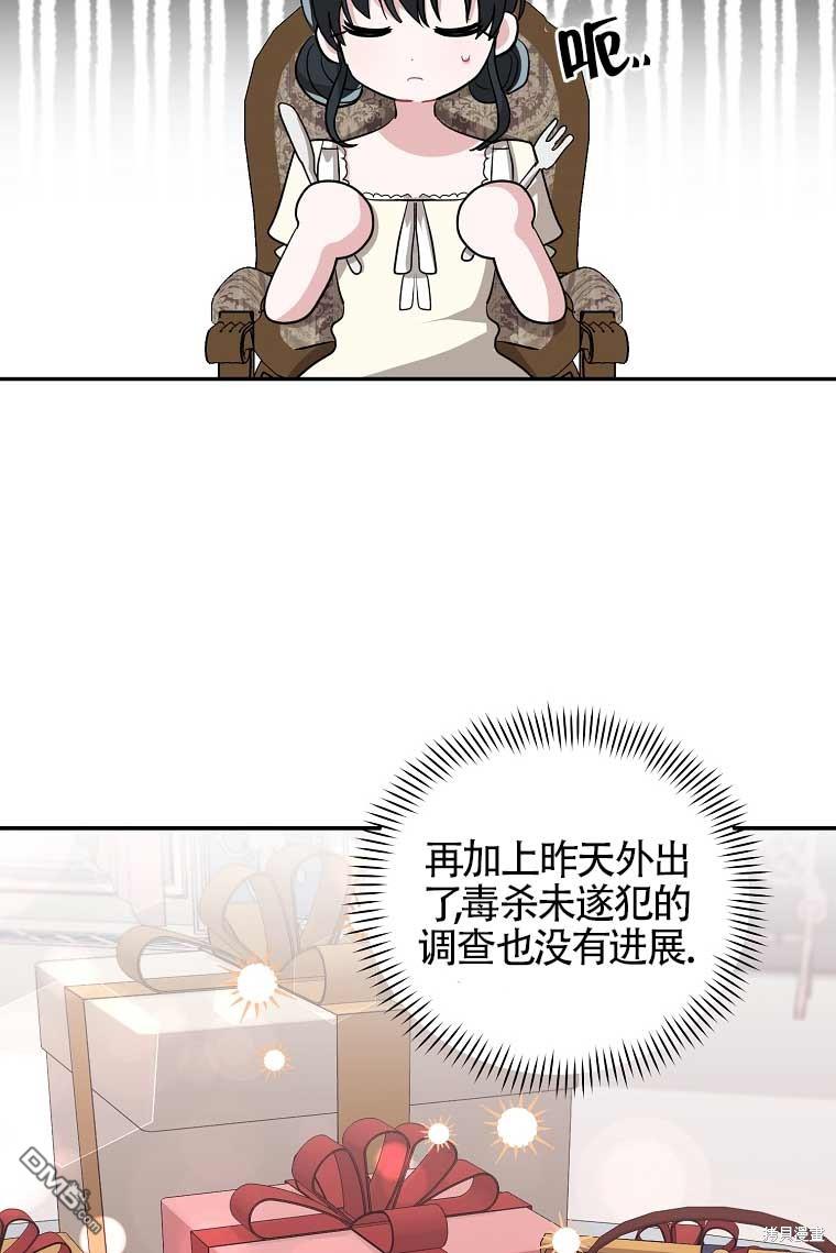 84.jpg