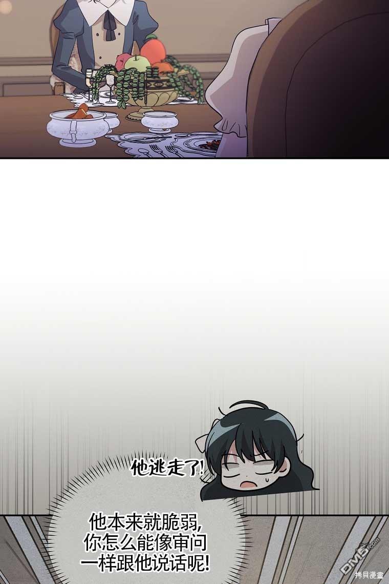 82.jpg