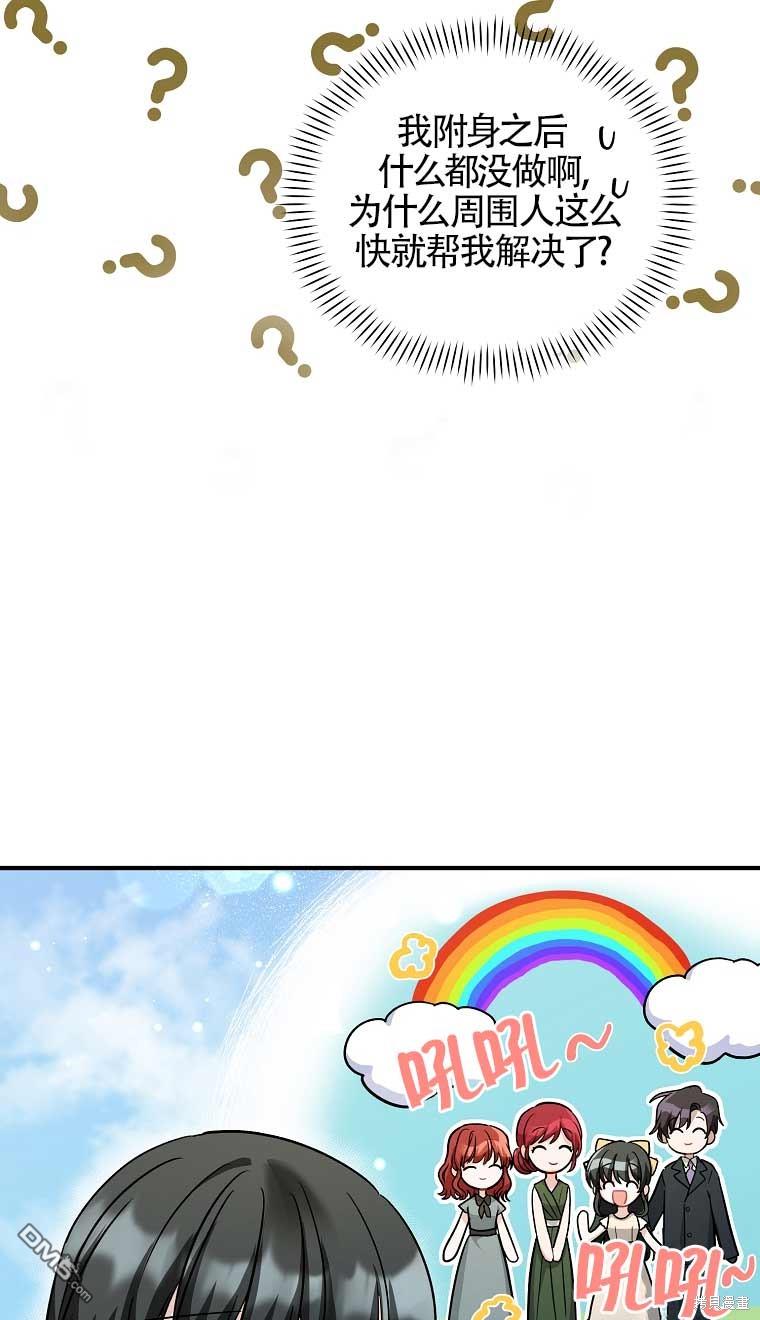 60.jpg