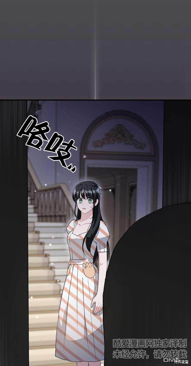 76.jpg