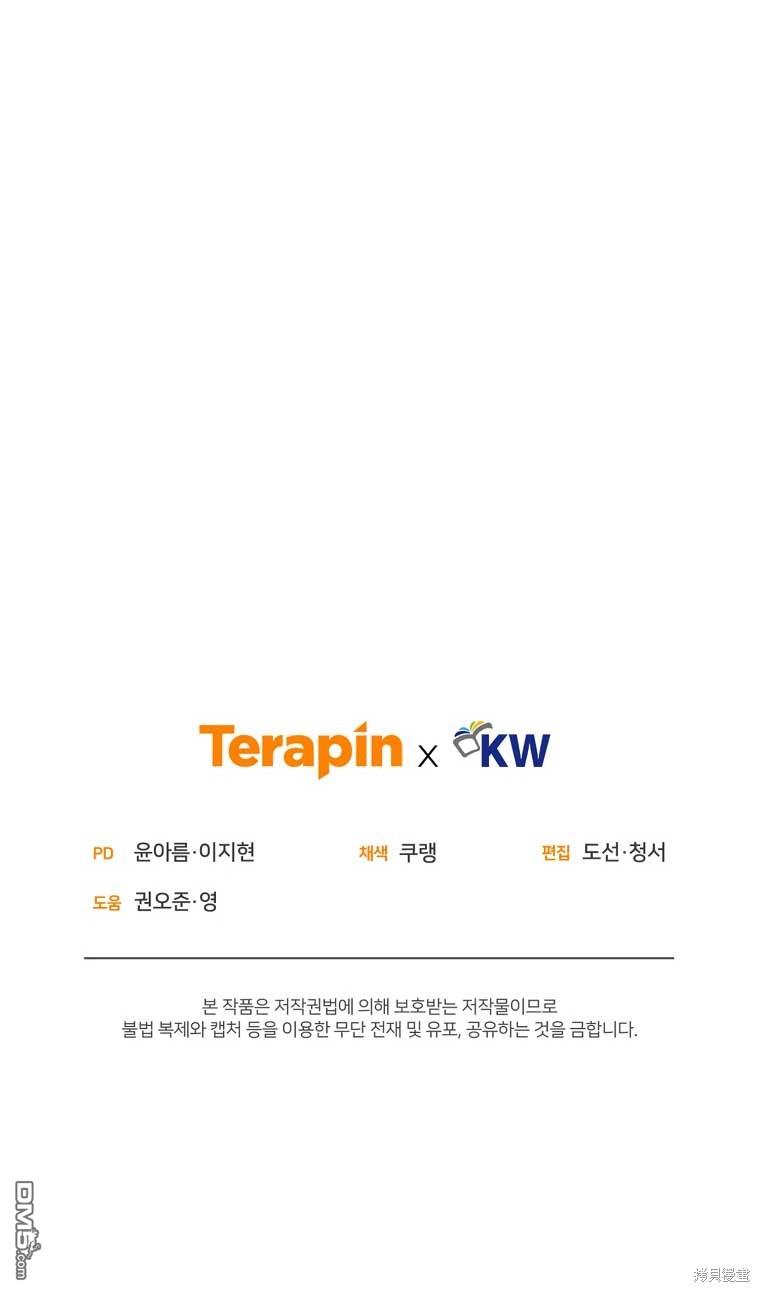 98.jpg
