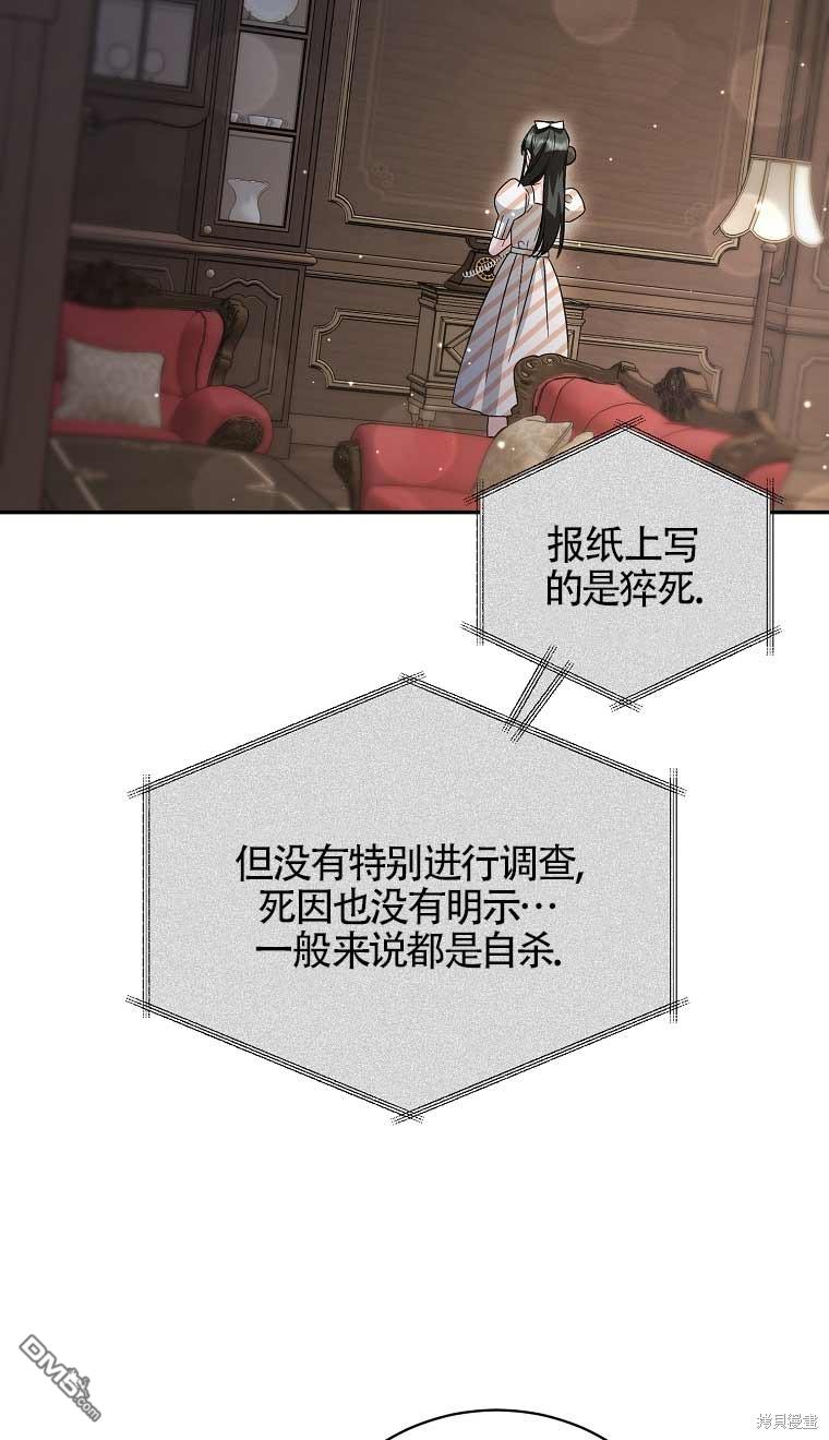 77.jpg