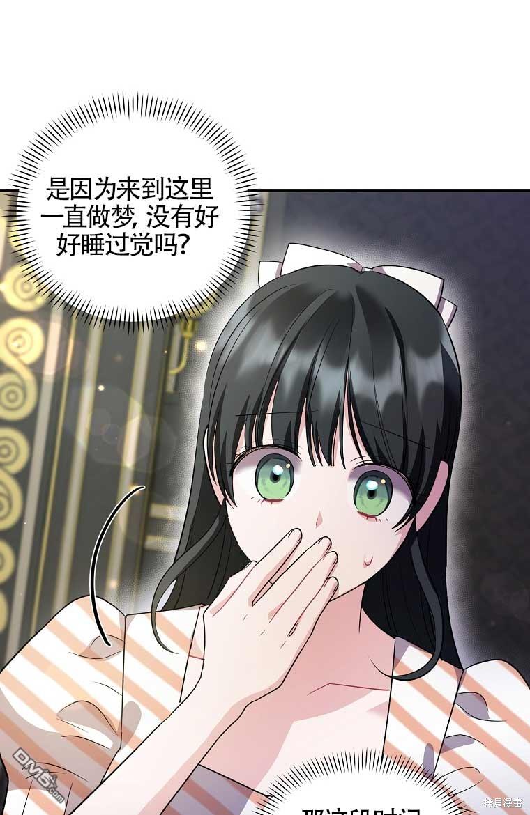 93.jpg