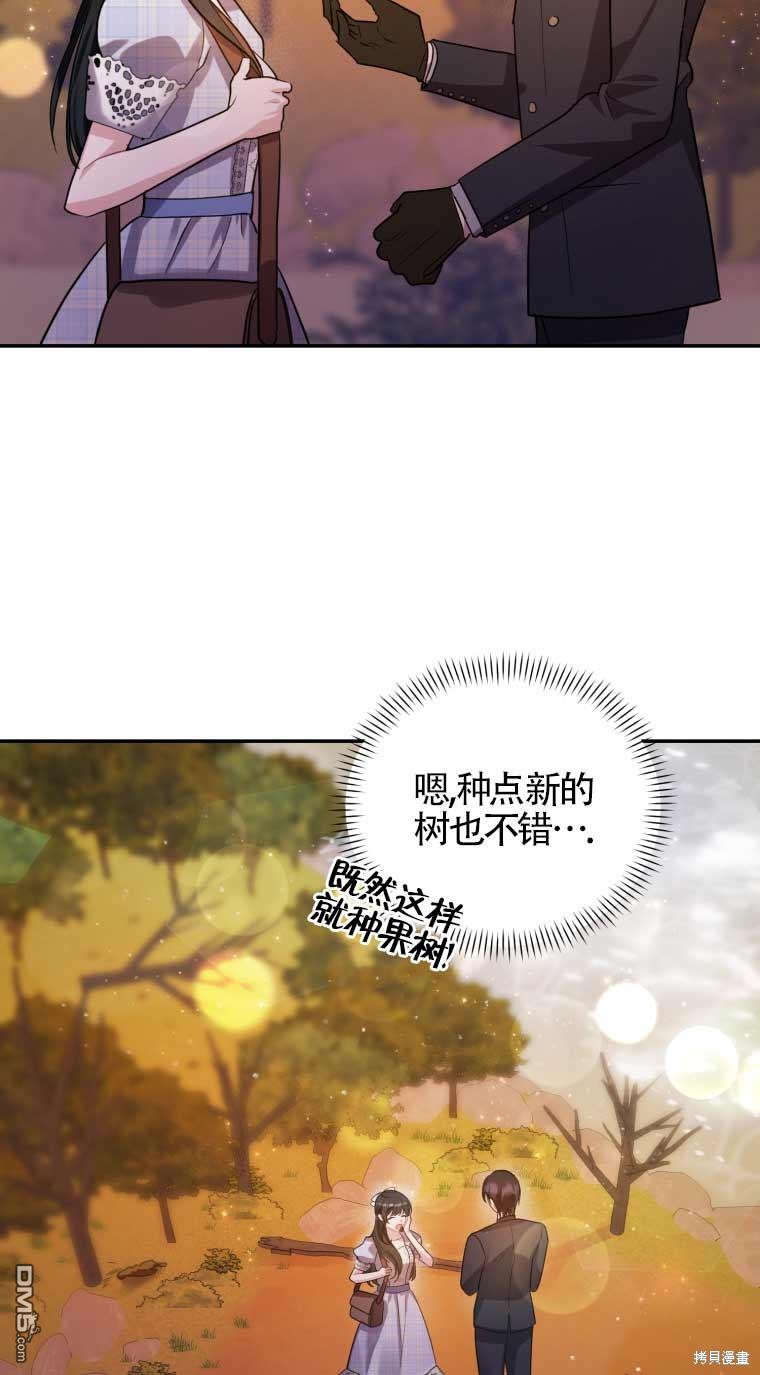 56.jpg