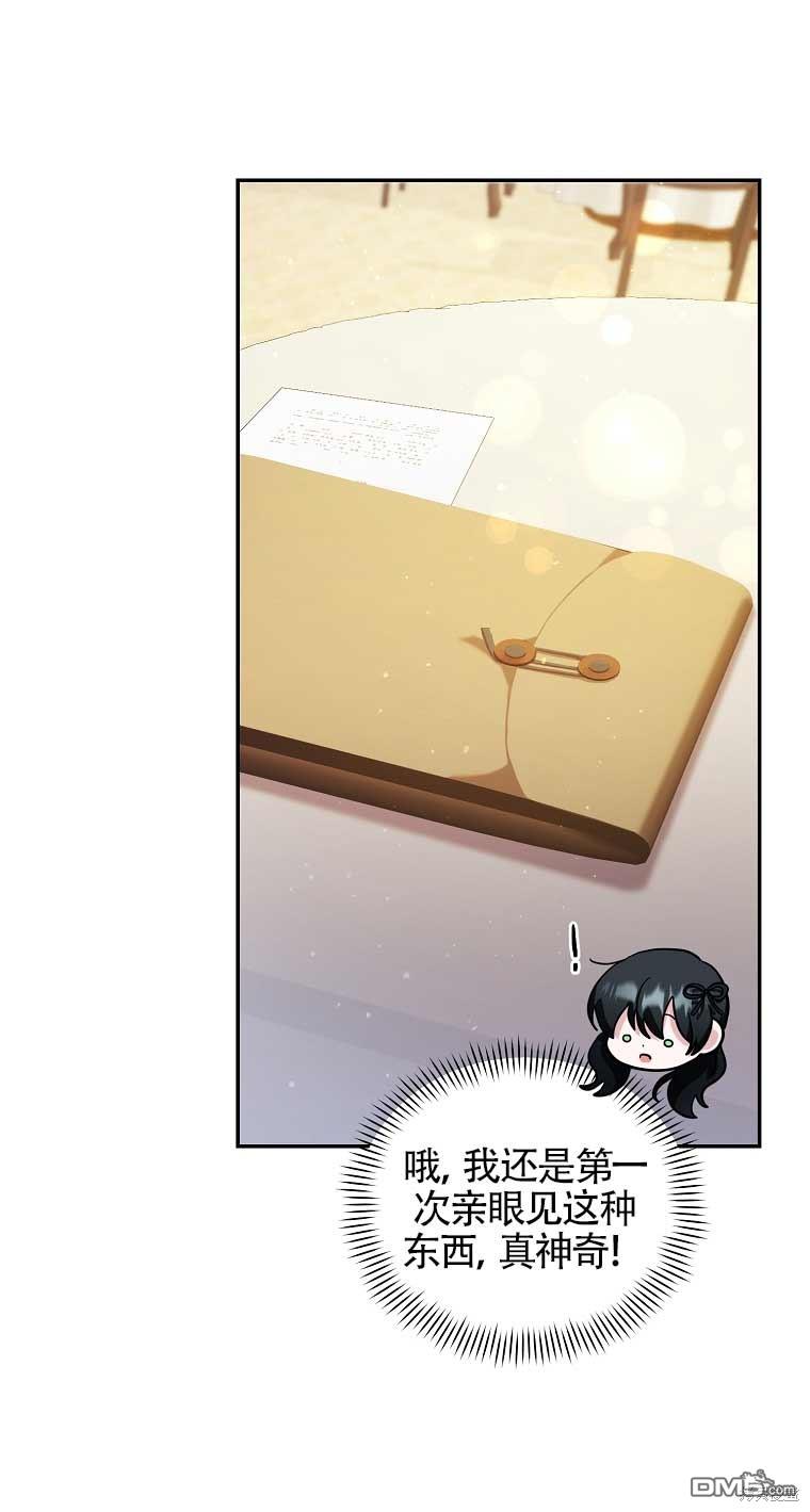 61.jpg