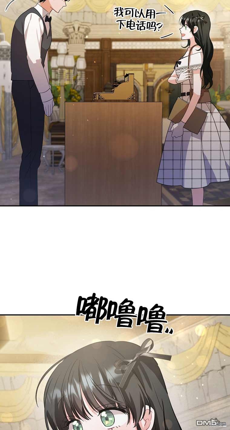74.jpg
