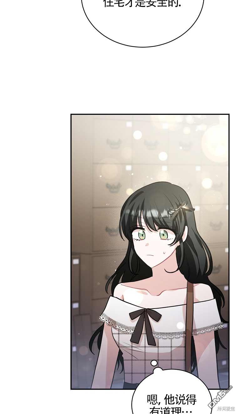 38.jpg