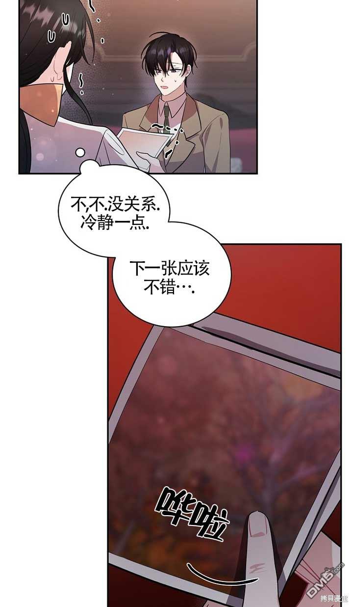 61.jpg