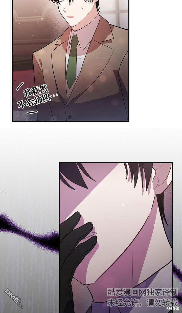 77.jpg