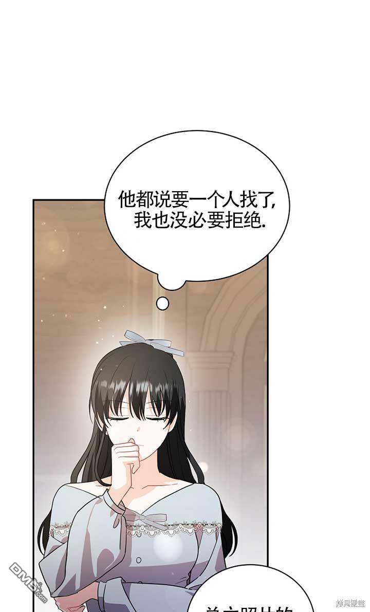 96.jpg