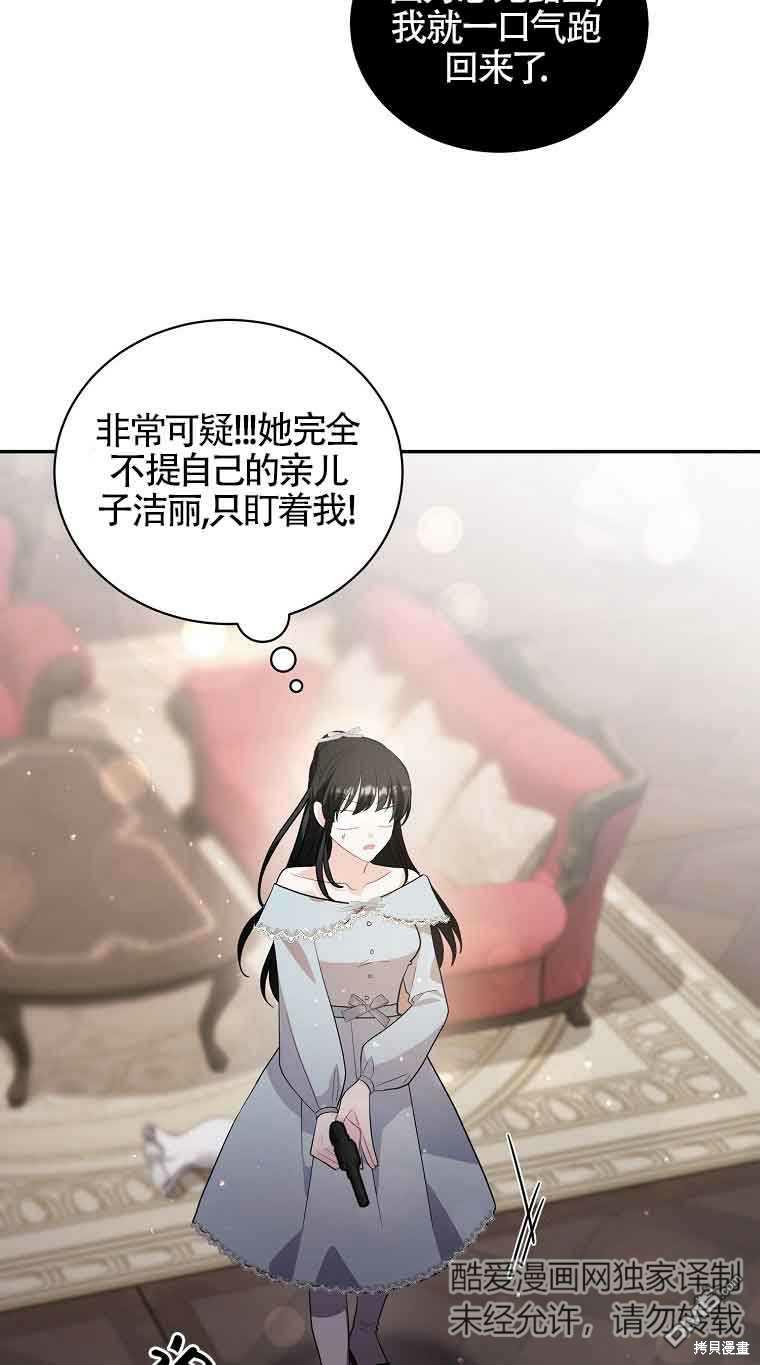 54.jpg
