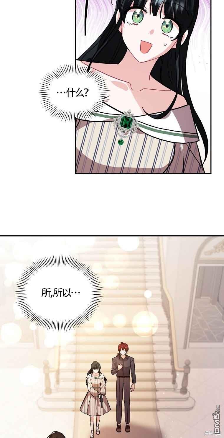 53.jpg