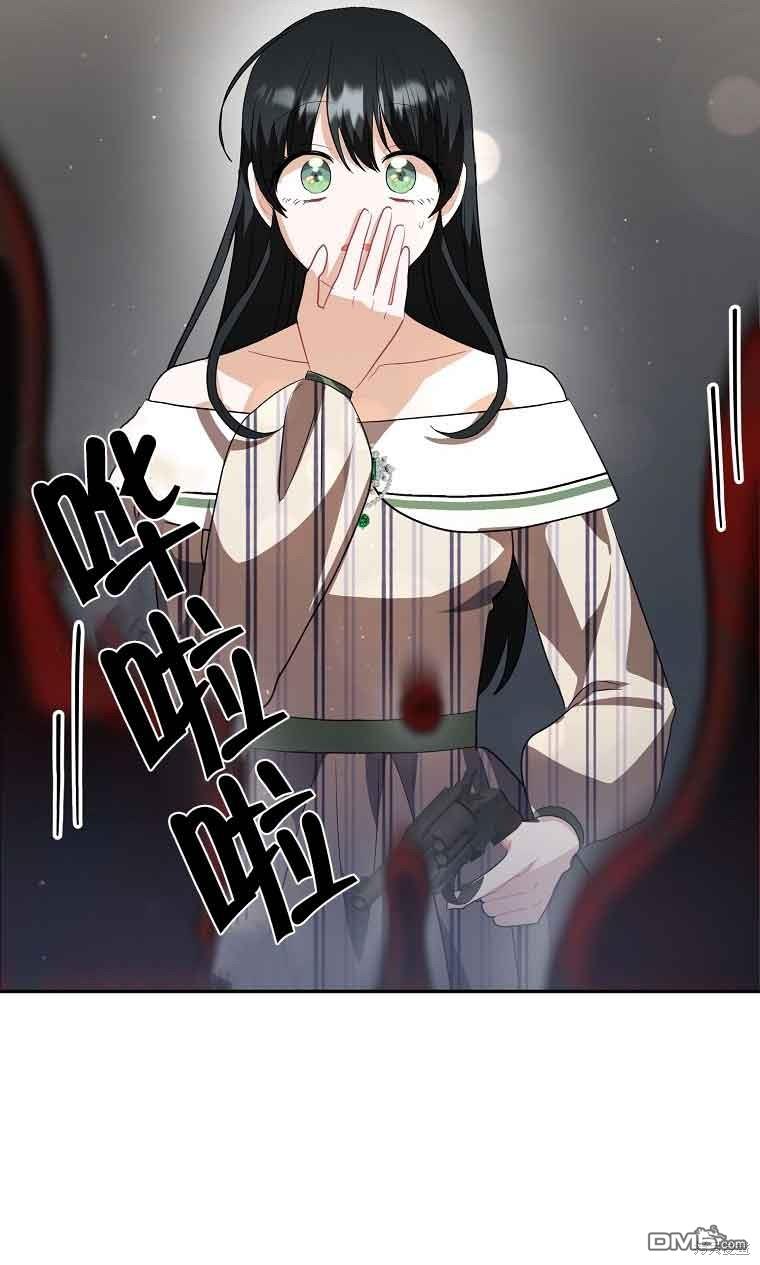 69.jpg