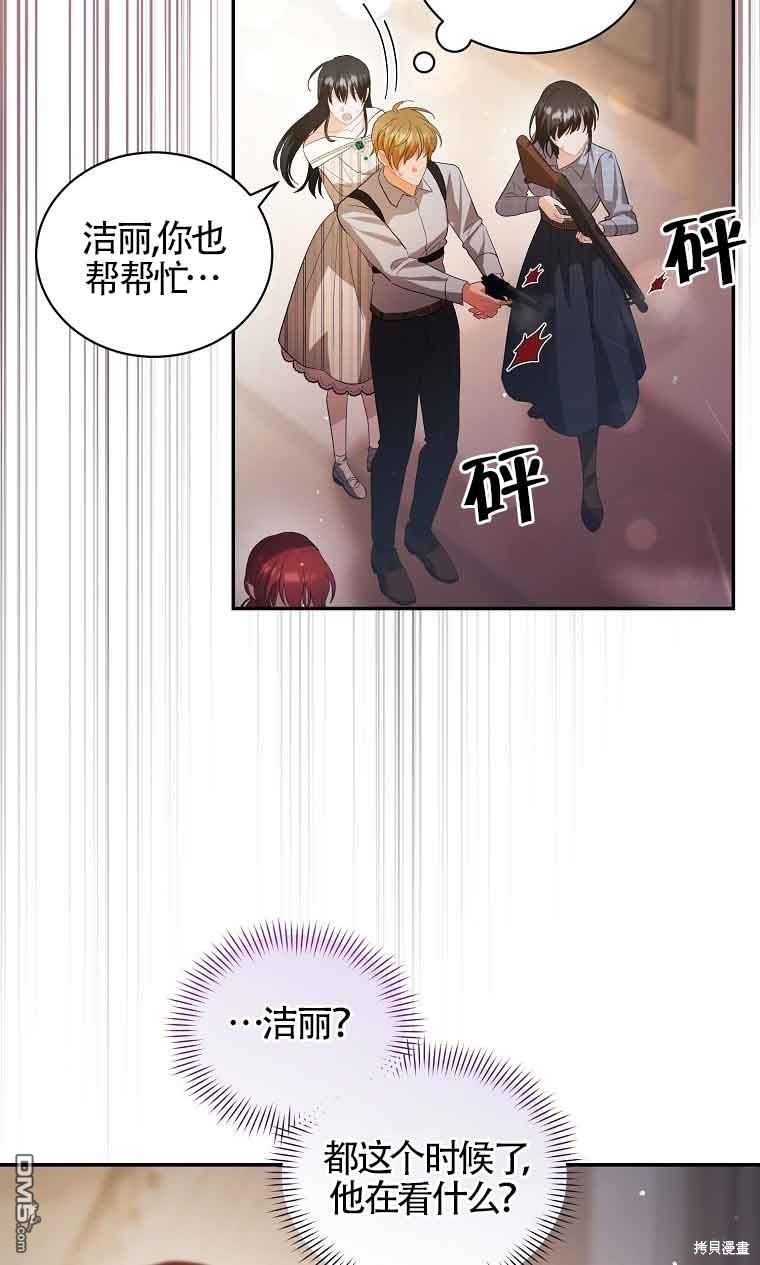 48.jpg