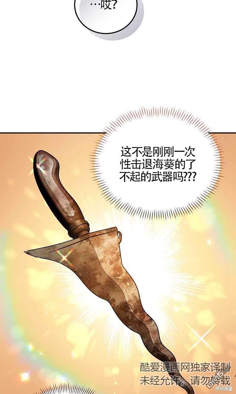 76.jpg