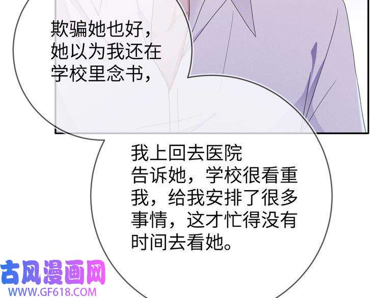 89.jpg