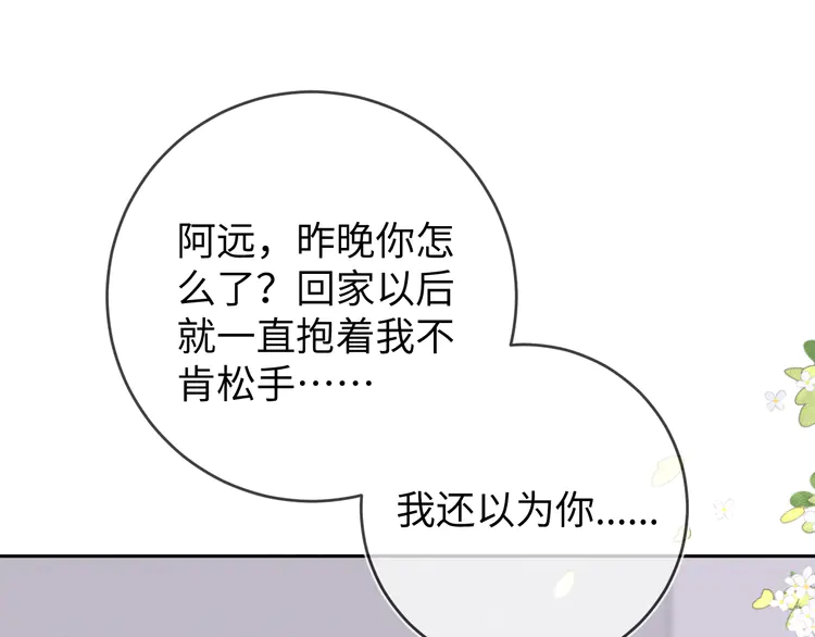 92.jpg