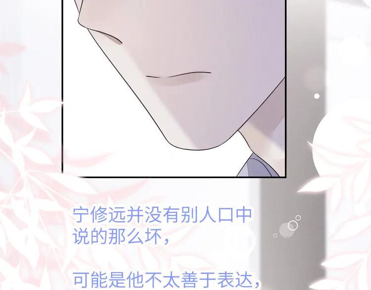 96.jpg