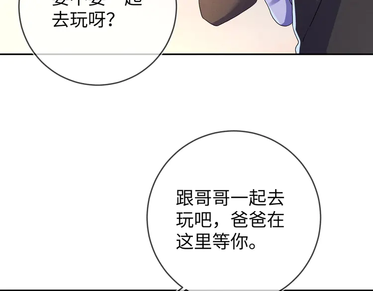 85.jpg
