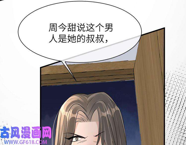 78.jpg
