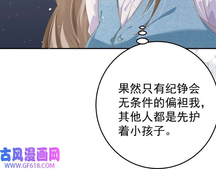 104.jpg