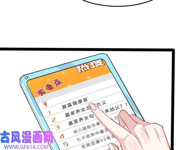 77.jpg