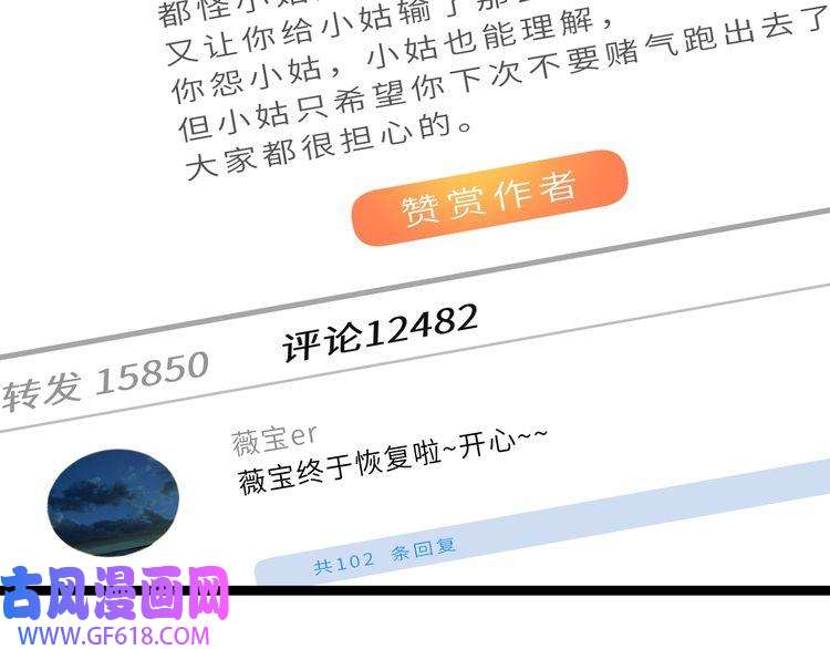 80.jpg