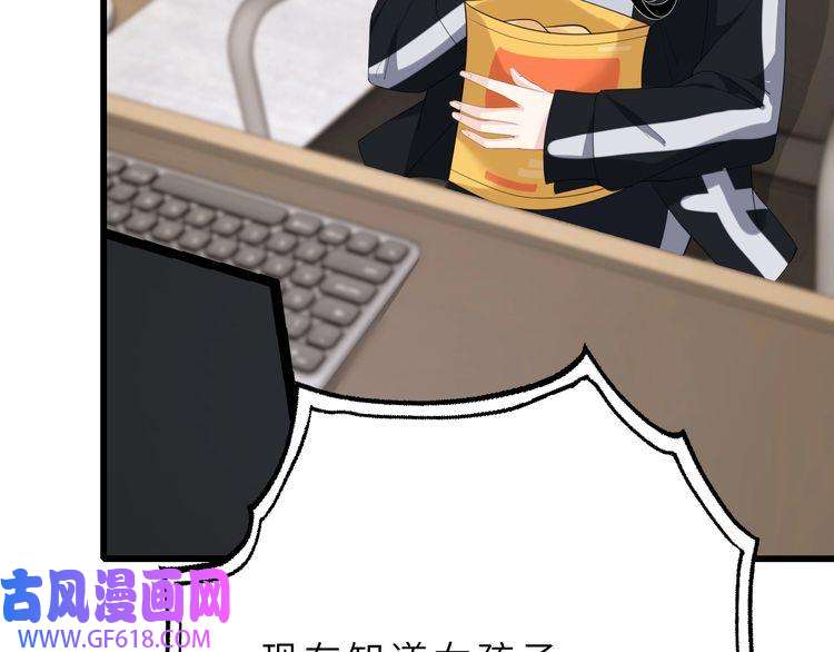 86.jpg