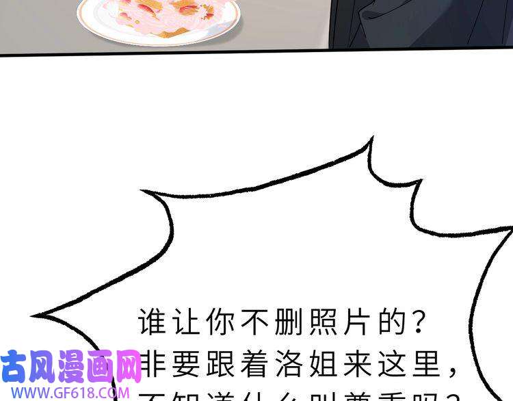 76.jpg