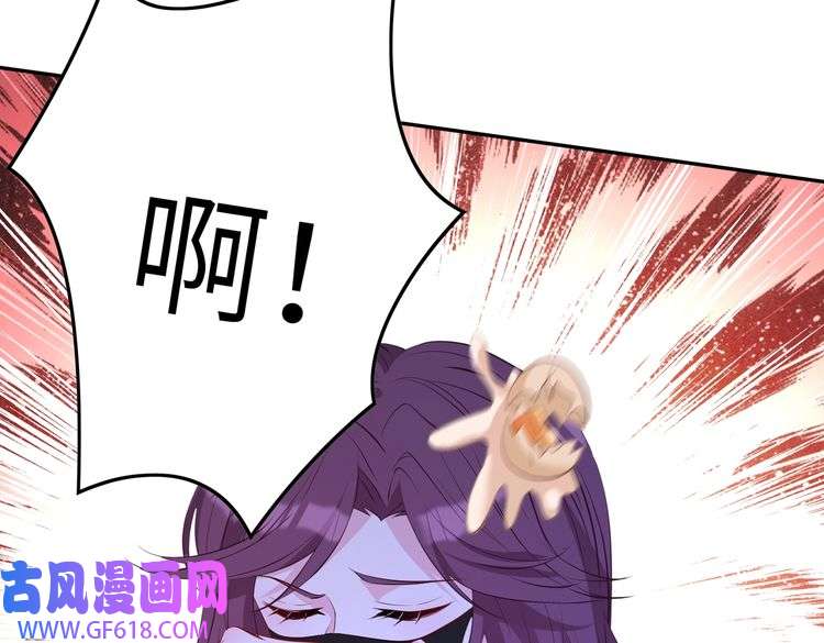86.jpg