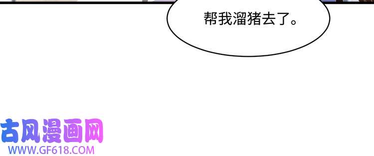 77.jpg