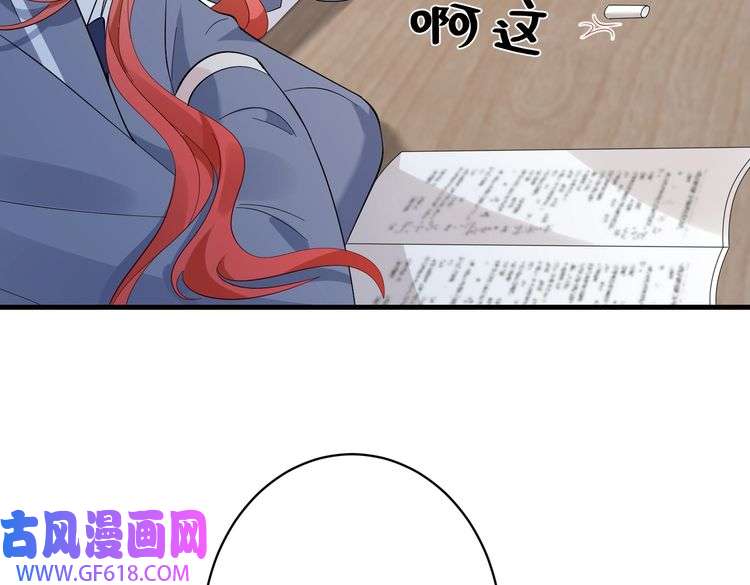 88.jpg