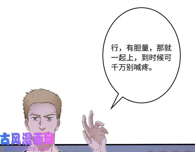 68.jpg