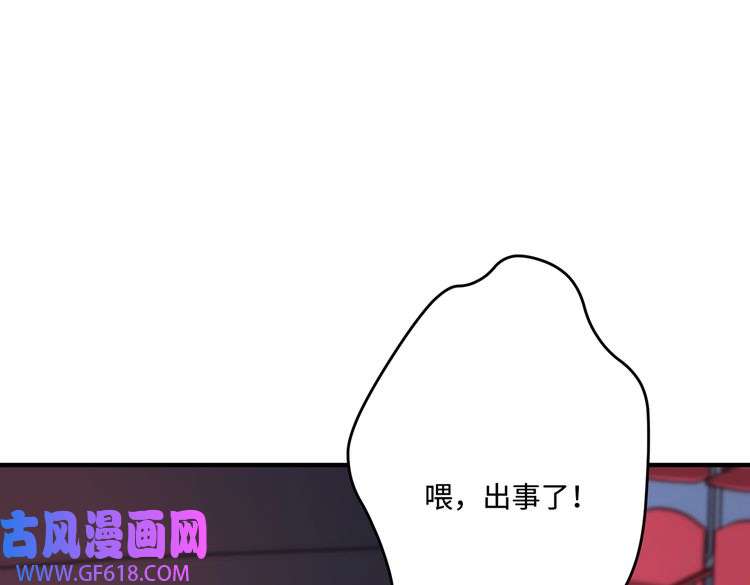 91.jpg
