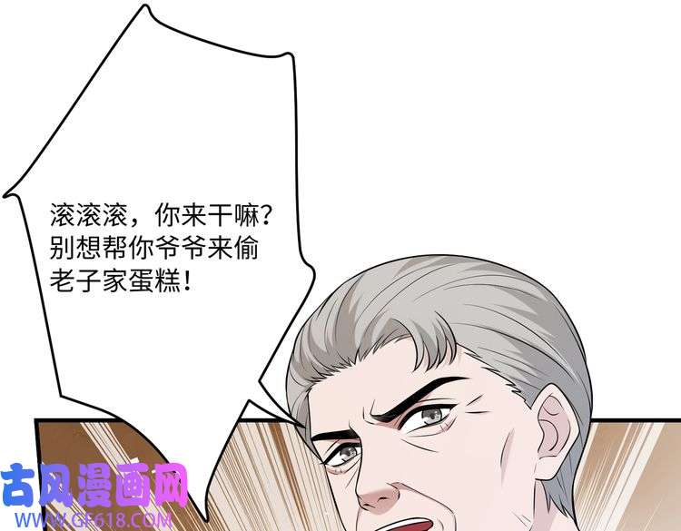 85.jpg