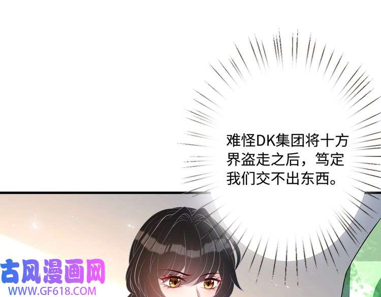 61.jpg