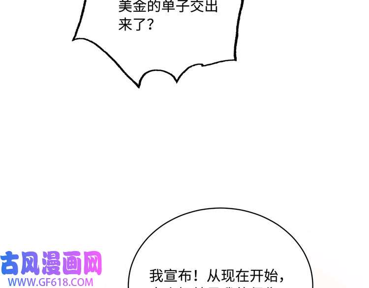 83.jpg