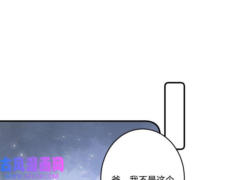79.jpg