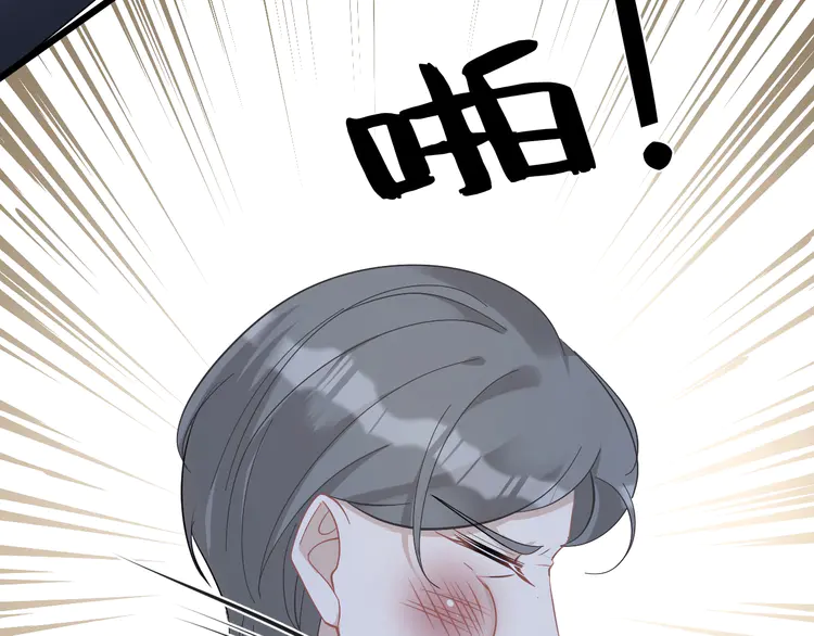 76.jpg
