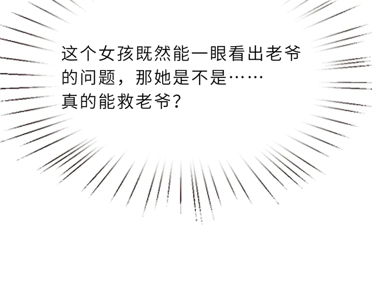 83.jpg