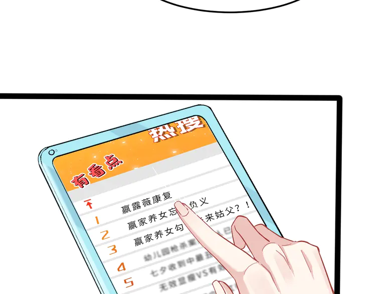77.jpg