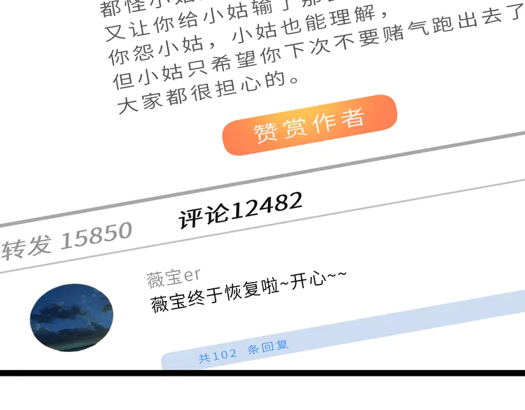 80.jpg
